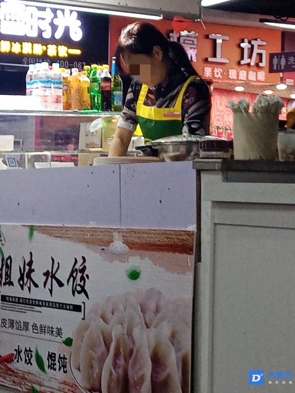 092611nr4rrh6buhugleip_副本.jpg