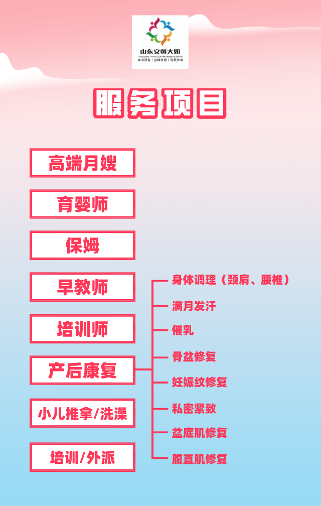 103548bjsx6f2hk2sc2f2f.png