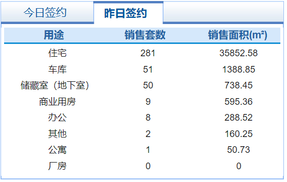 微信图片_20201019091241.png