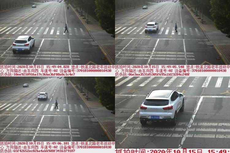 dab12980-104a-11eb-8ab8-e9e0e7363395.jpg