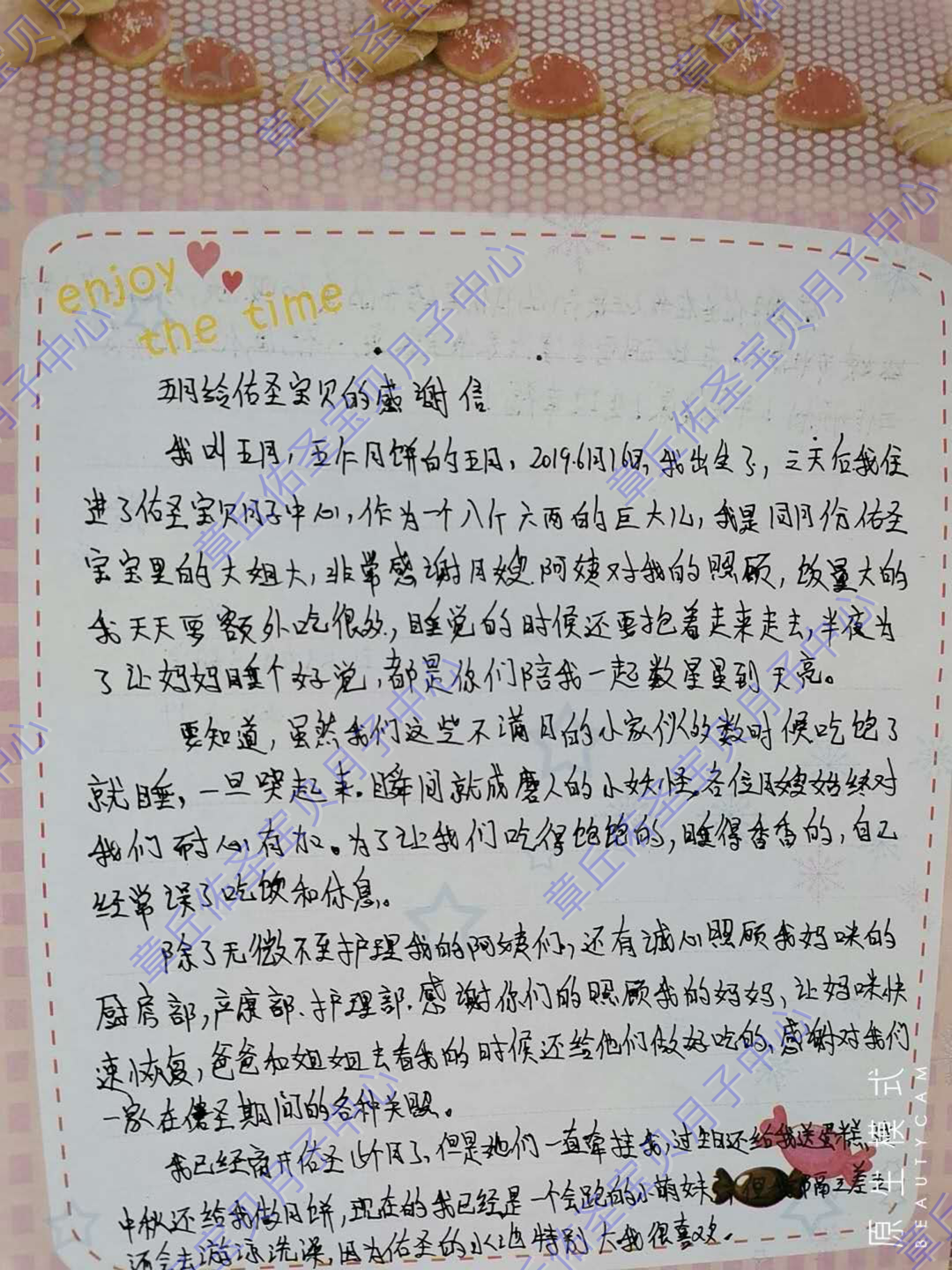 101001six36zyq37qbxey3.png
