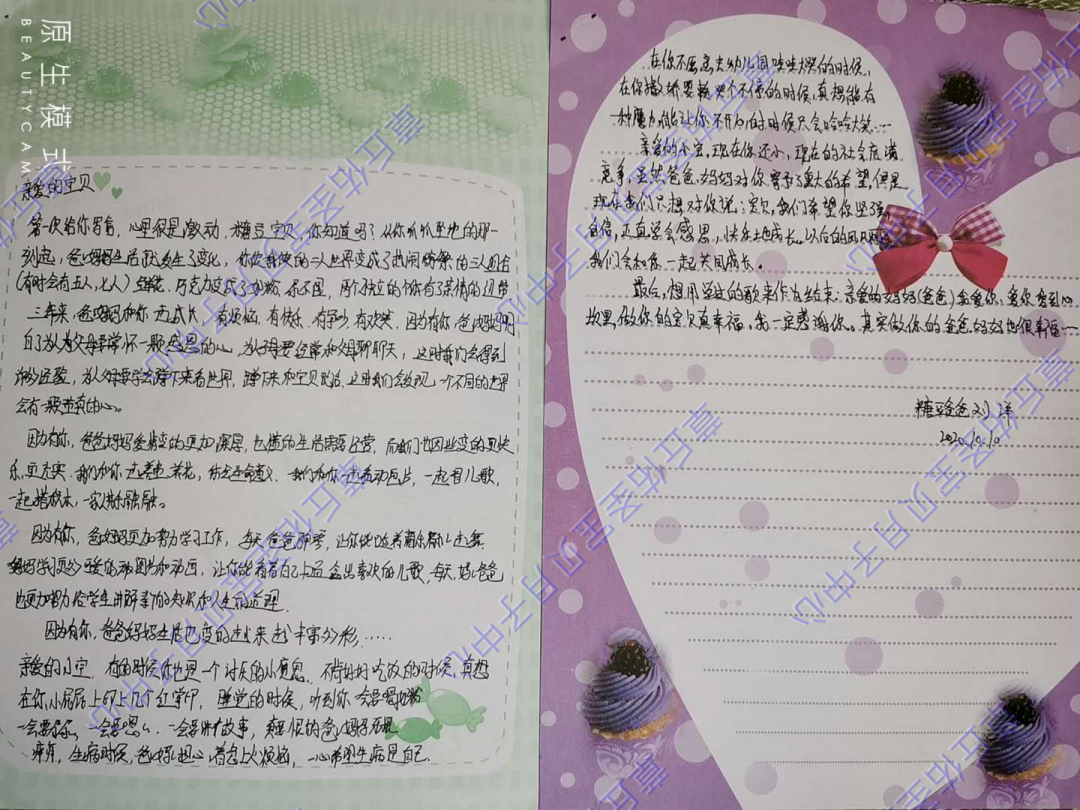 101002zmmhmmahvm7zzfvh.png