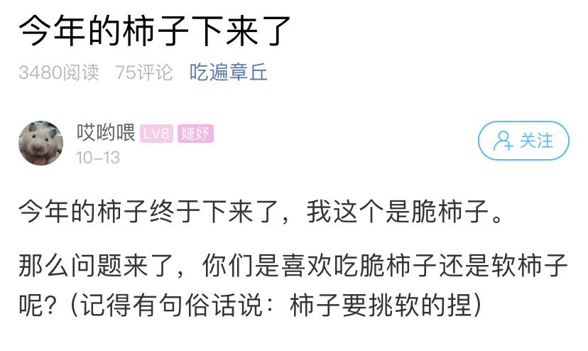 微信图片_202010201401151.jpg