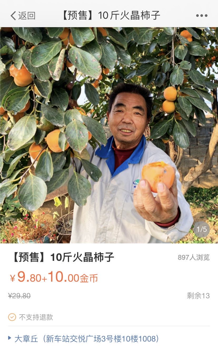 微信图片_20201020143544.jpg