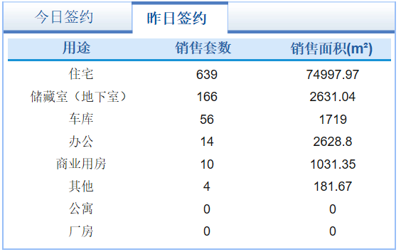 微信截图_20201020082913.png