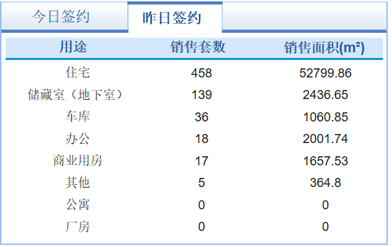 微信截图_20201021140050.png