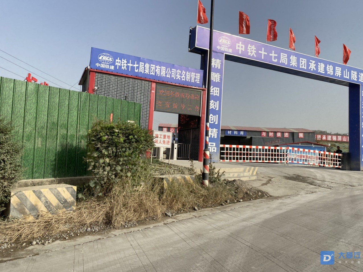 front1_0_FtIjHkW3F6yKcYdHsihz4DzNb4kB.1603331889.jpg