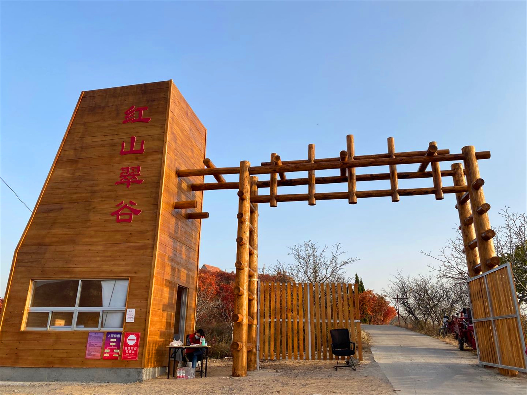 微信图片_202010221346545_副本.jpg