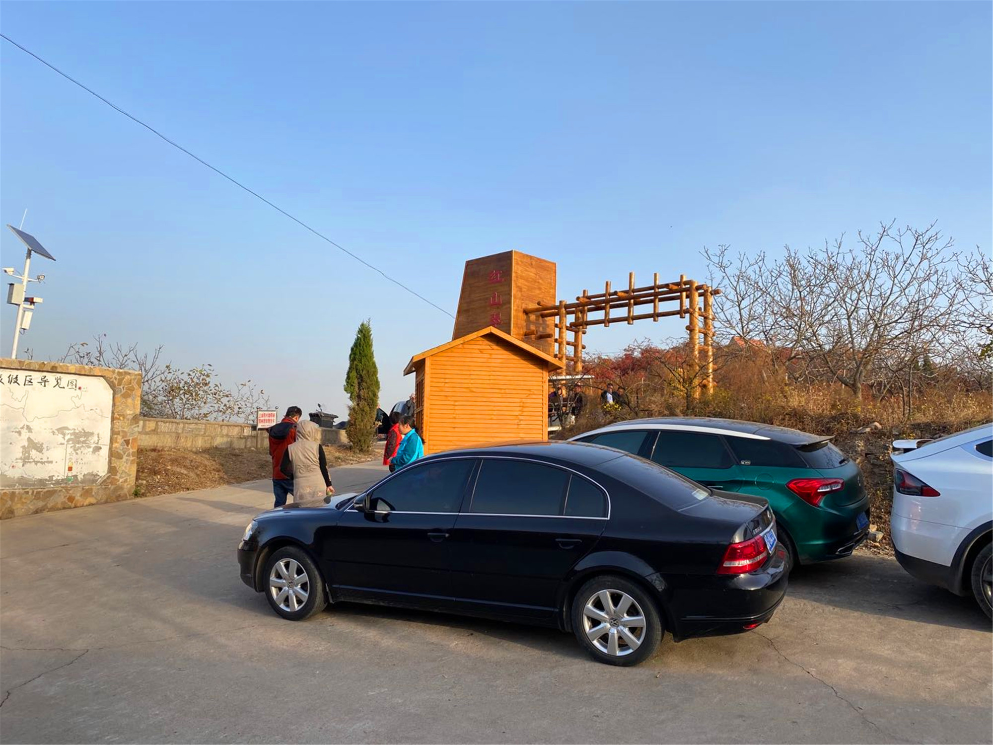 微信图片_202010221346543_副本.jpg