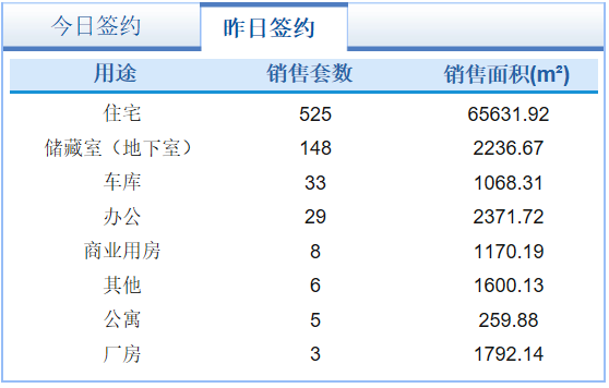 微信截图_20201023091253.png