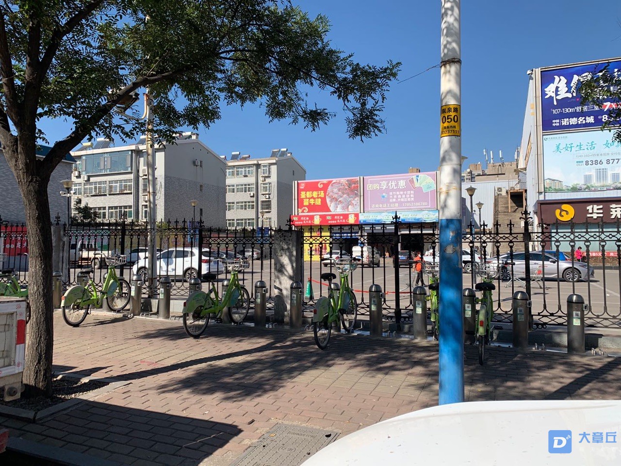 front1_0_FmXmXd7hkgvpATL6DInF9d7AgO2O.1603442668.jpg