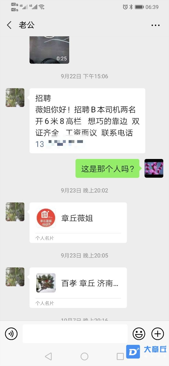 080526qmssqt4s1esl1rss_meitu_1.jpg