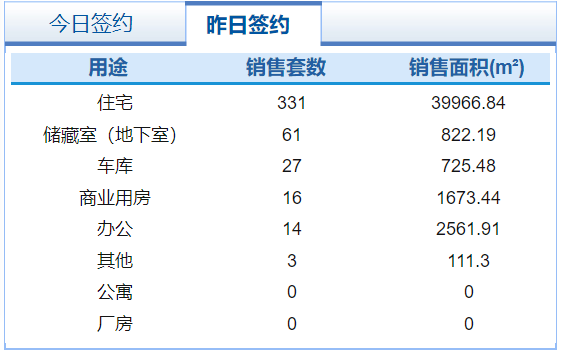 微信图片_20201026082012.png