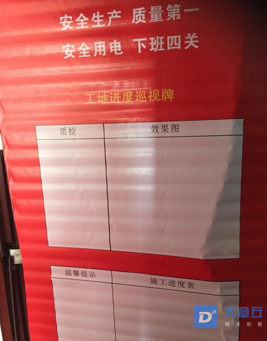 微信截图_20201026104614.png