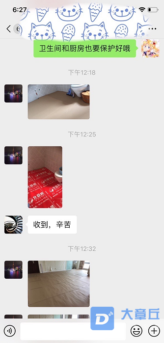 微信图片_20201026104633.png