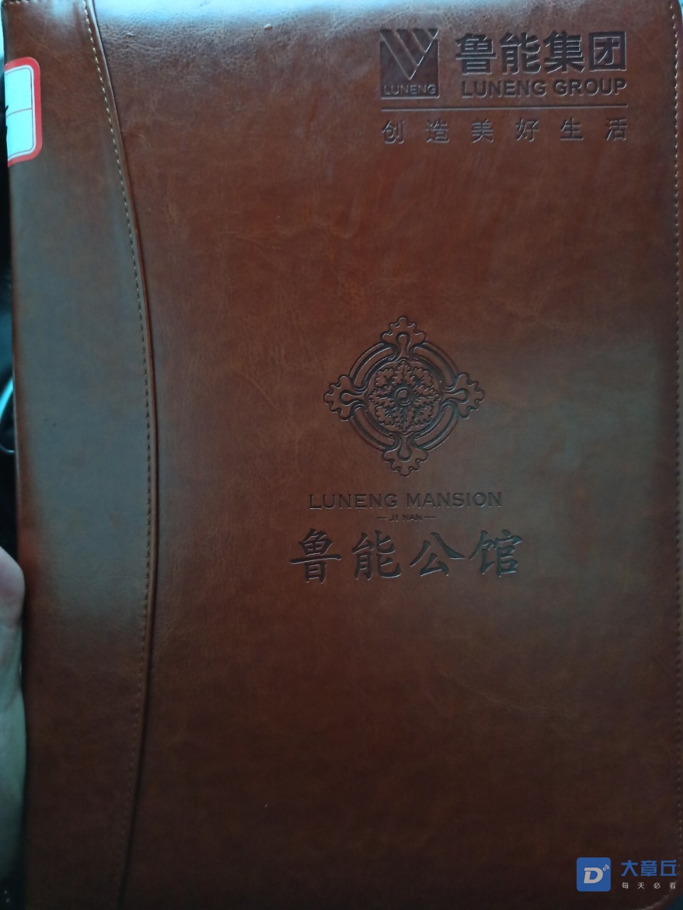 front2_0_FnDhNuyuFU6pQdXyFU2bsH-Q4rkq.1603692546.jpg