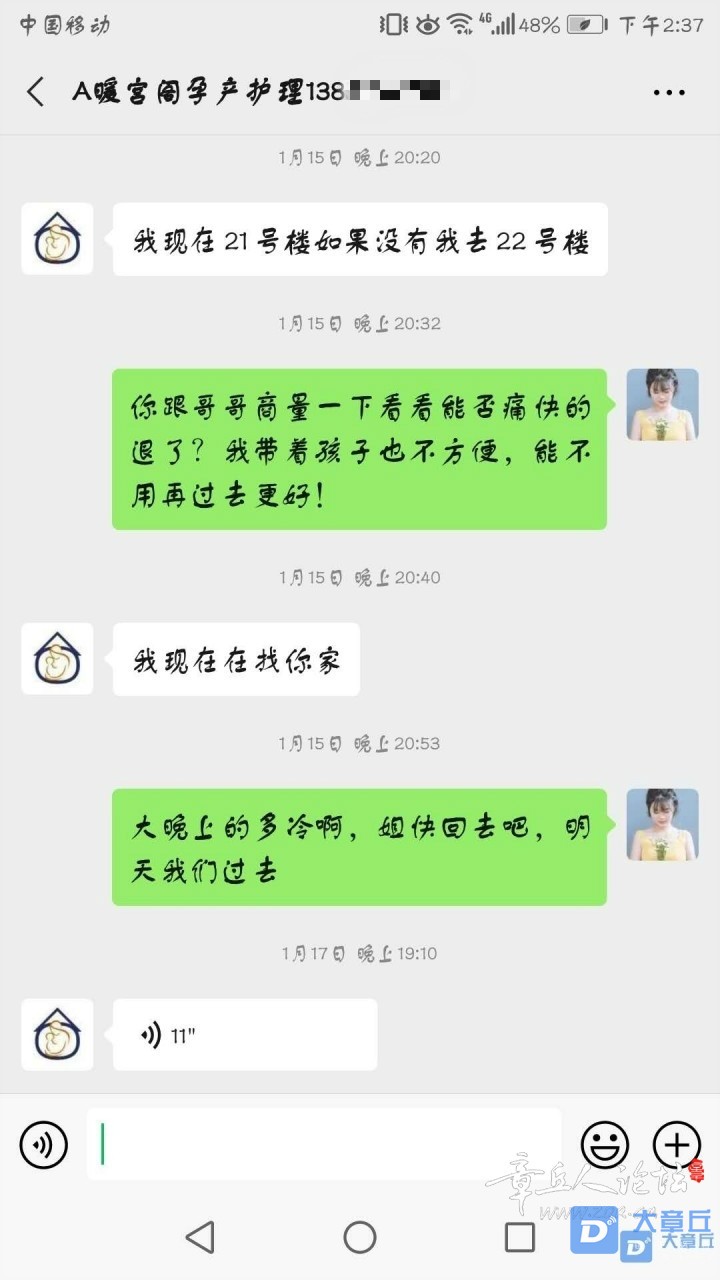 183909dtkpdedifiddx0he_meitu_1.jpg