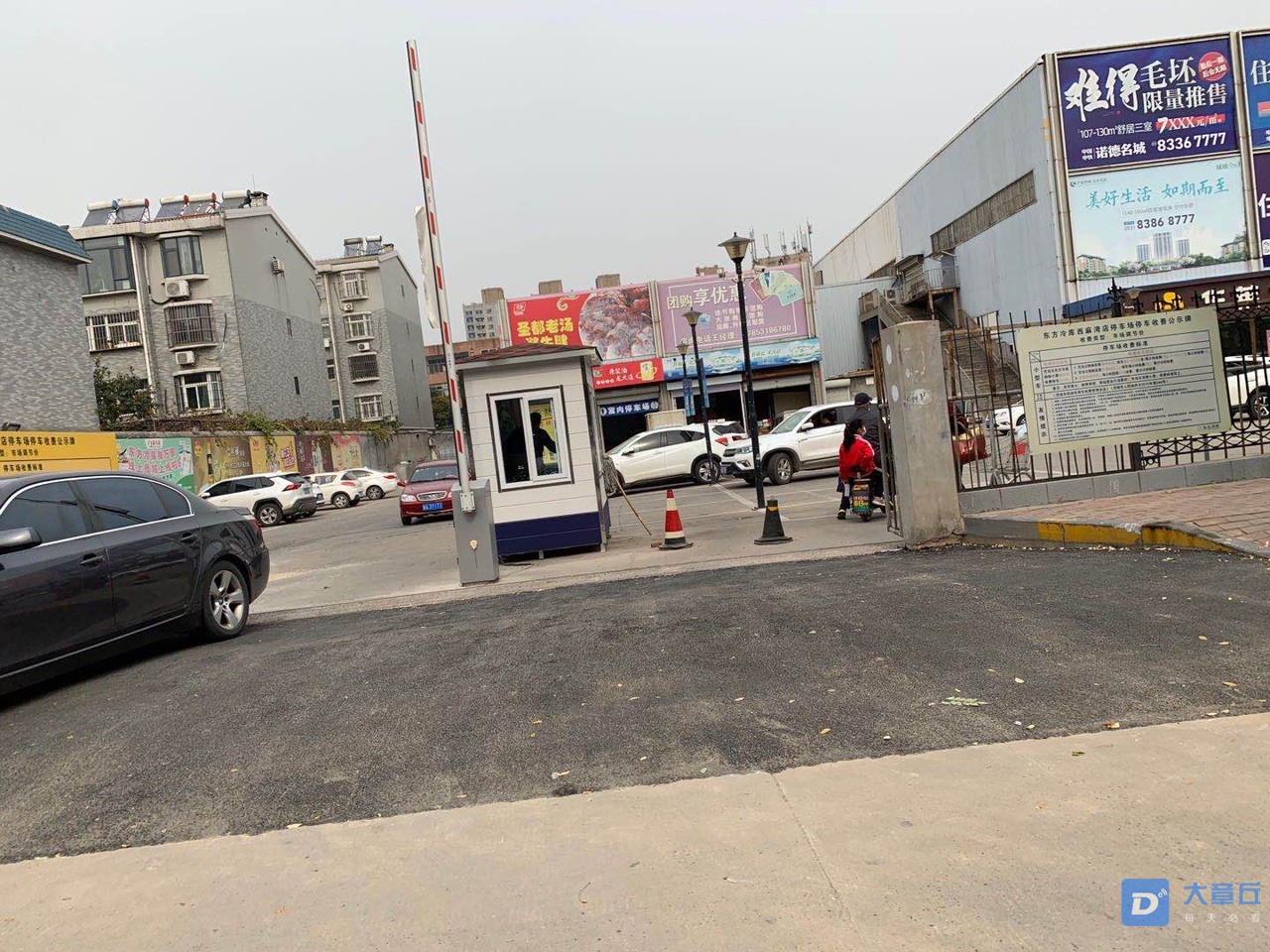 front1_0_FoqvUFsiKIQ5vgRhztDRhzjBegAi.1603778554.jpg