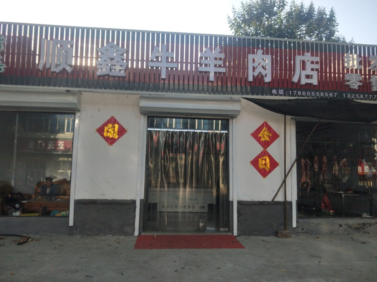 front2_0_Fg_hGOyeojPJMwQrbj1MsHiUWoS-.1603795451.jpg