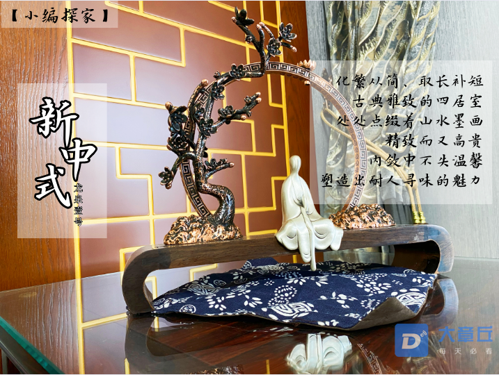 微信截图_20200831182319.png