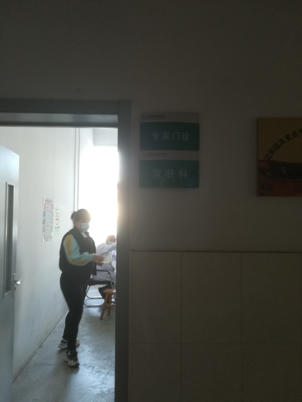 front2_0_FhYHIARpDUpjUJJf6ZOcx_i8ozU6.1603844858.jpg