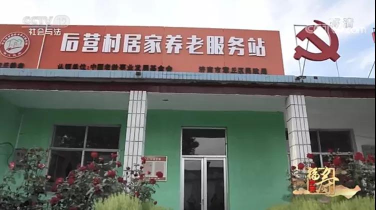 微信图片_20201028084848.jpg