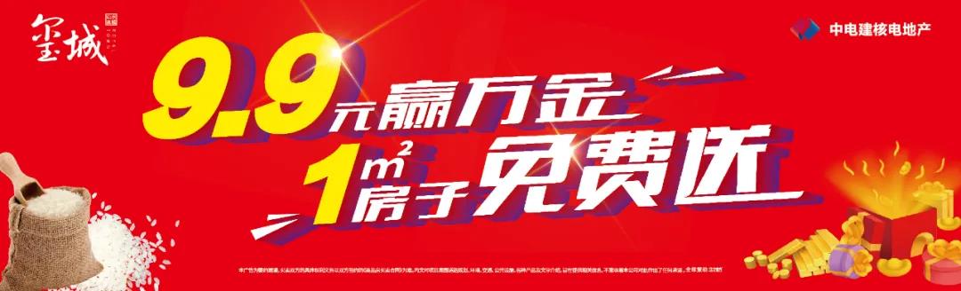 微信图片_20201028141413.jpg