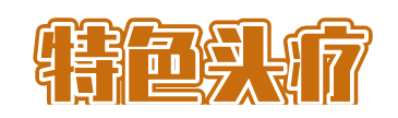 160356wax7xql1aaa0a786.png