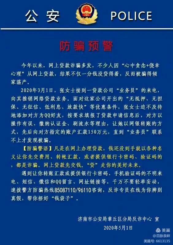 微信图片_20201029090700.jpg