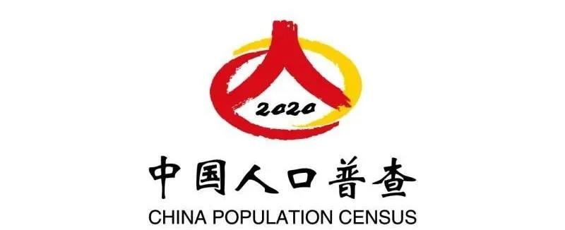 微信图片_20201029141537.jpg