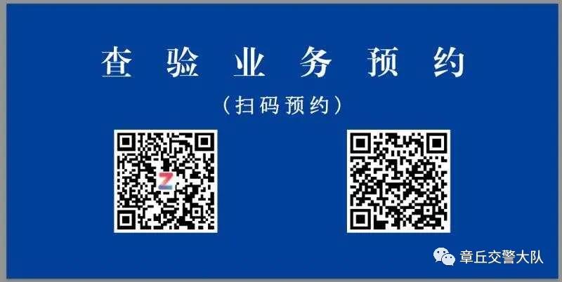 微信图片_20201029164257.jpg