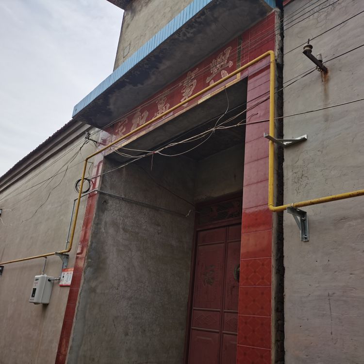微信图片_20201029174149.jpg