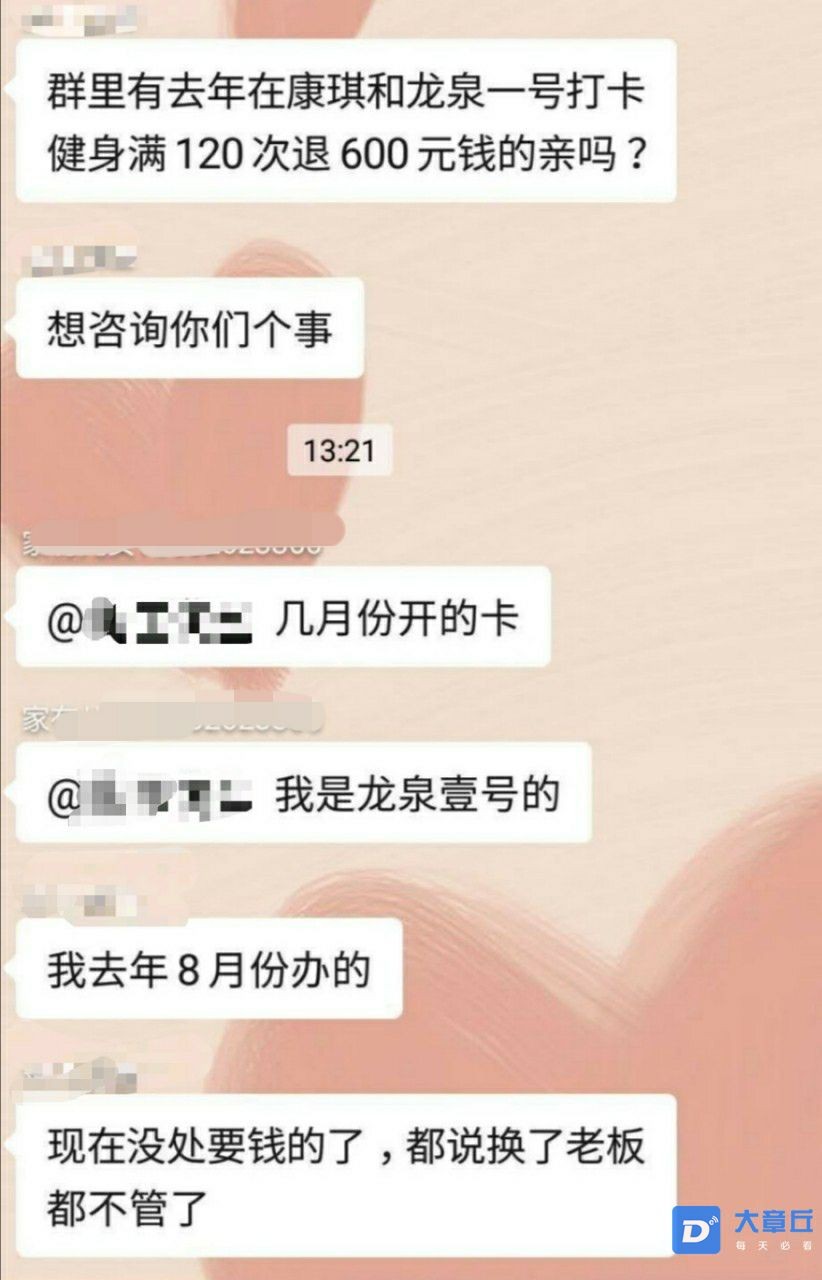 1603974291414.jpg