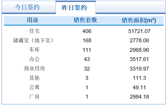 微信截图_20201030082336.png