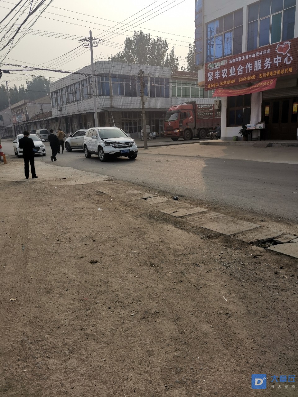 front2_0_FqXnsIUgGyObv4_NicatWKtdUmAI.1604019585.jpg