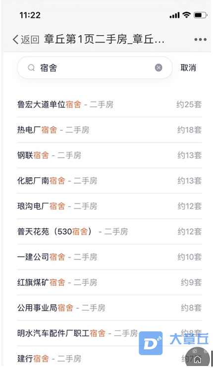 微信图片_20201030151709.png