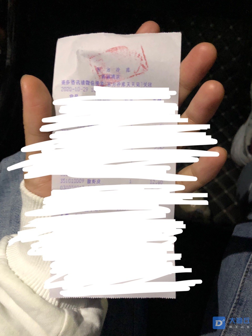 front1_0_FtTQCptKpQ9pulNfIItLhFdGVMS_.1604046228.jpg