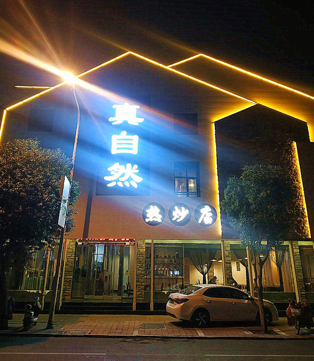 微信图片_20201030161818.jpg