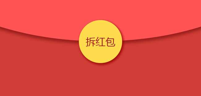 微信图片_20201026163813.jpg