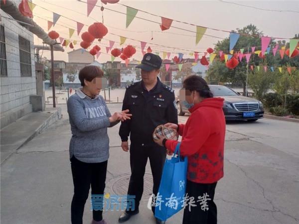 微信图片编辑_20201031101359.jpg