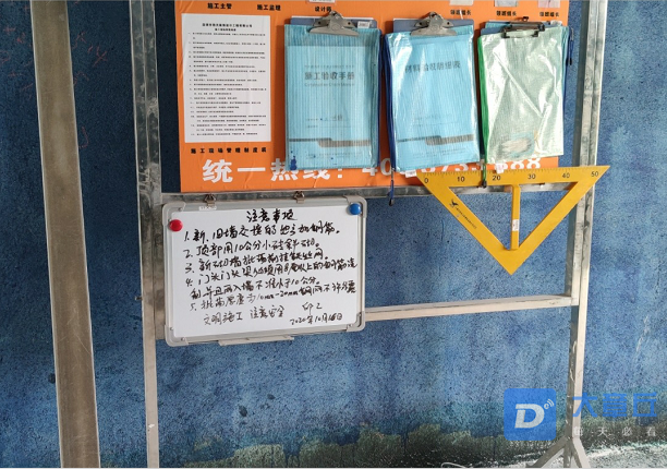 微信截图_20201102095729.png