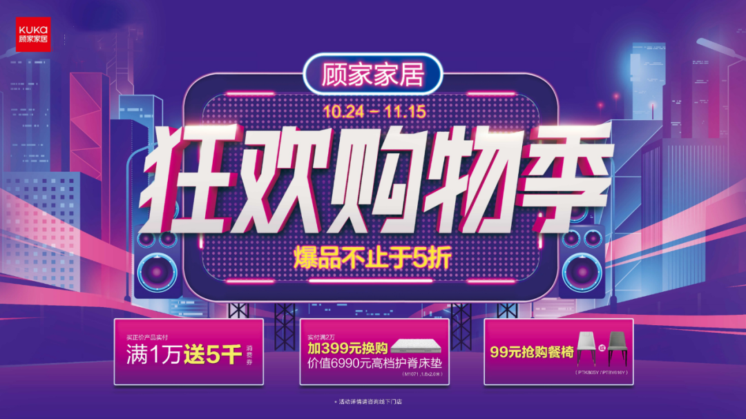 122239drw7g2q2qrz7u7g2.png