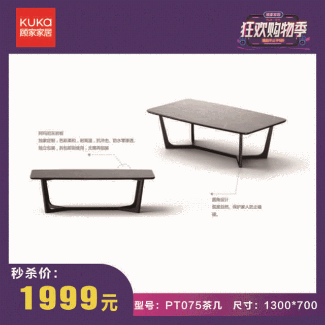 122239k3uz63356doc67ld.gif