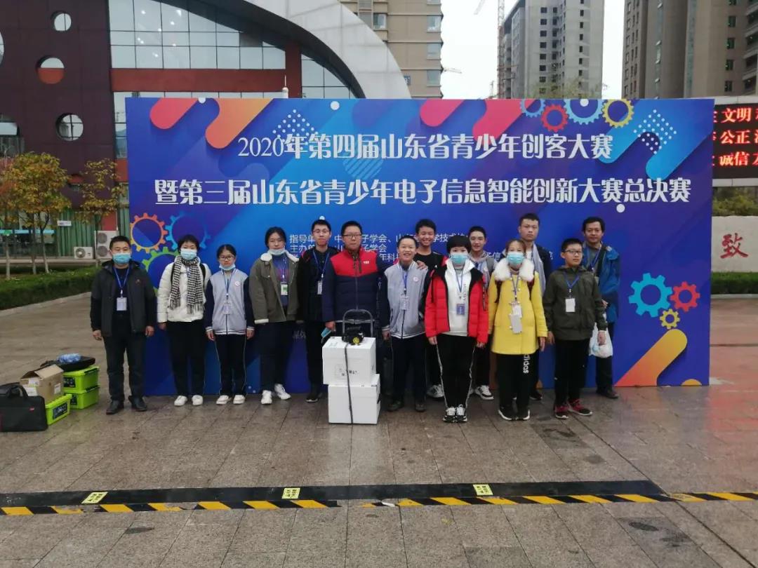微信图片_20201103082357.jpg