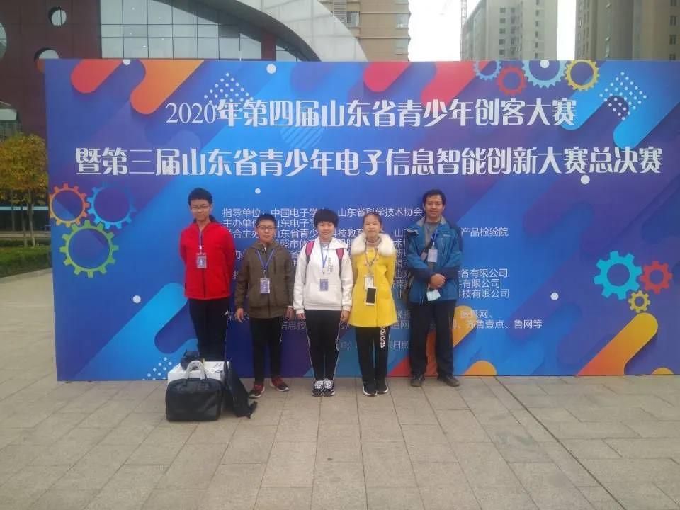 微信图片_20201103082406.jpg