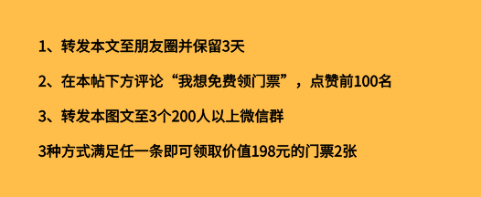 副本_未命名_自定义px_2020-11-03-0(1).png