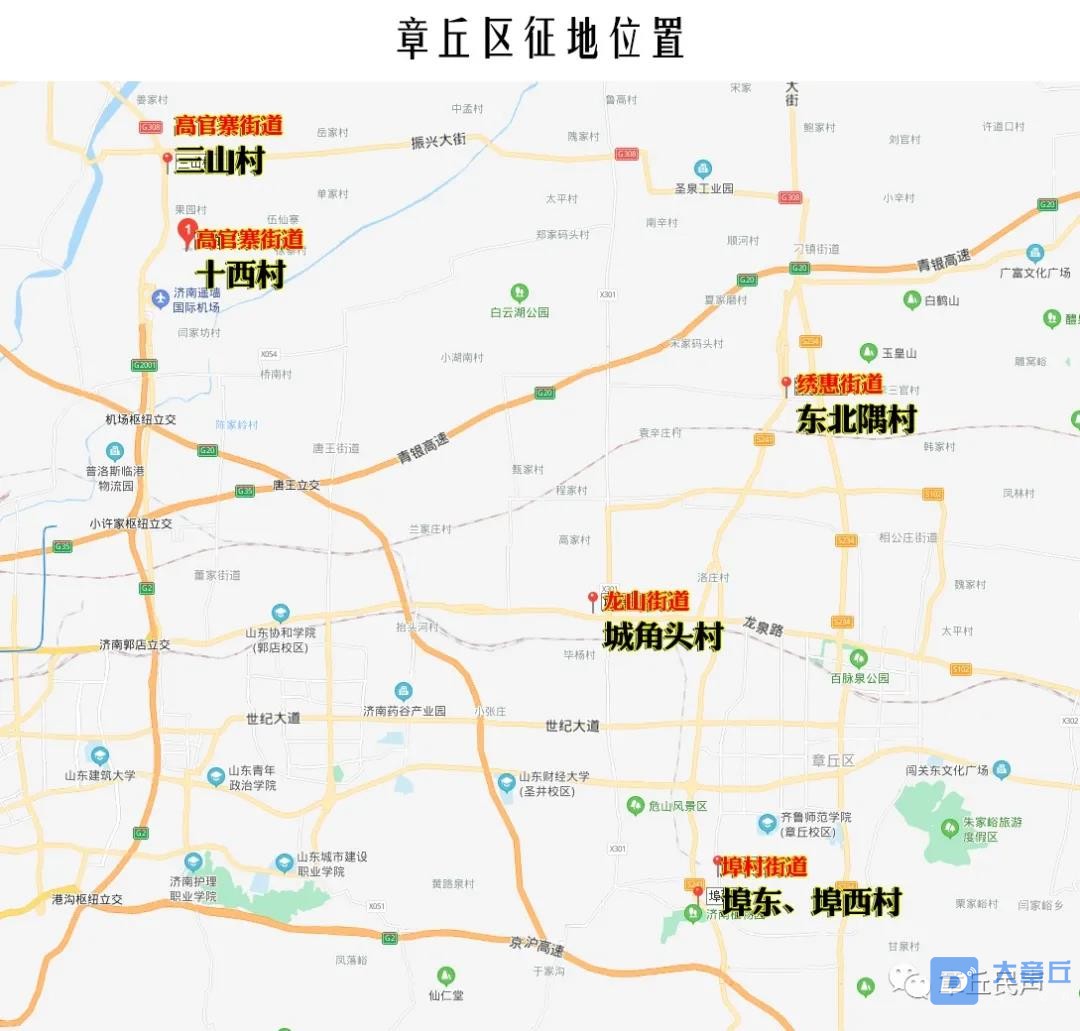 微信图片_20201104085344.jpg