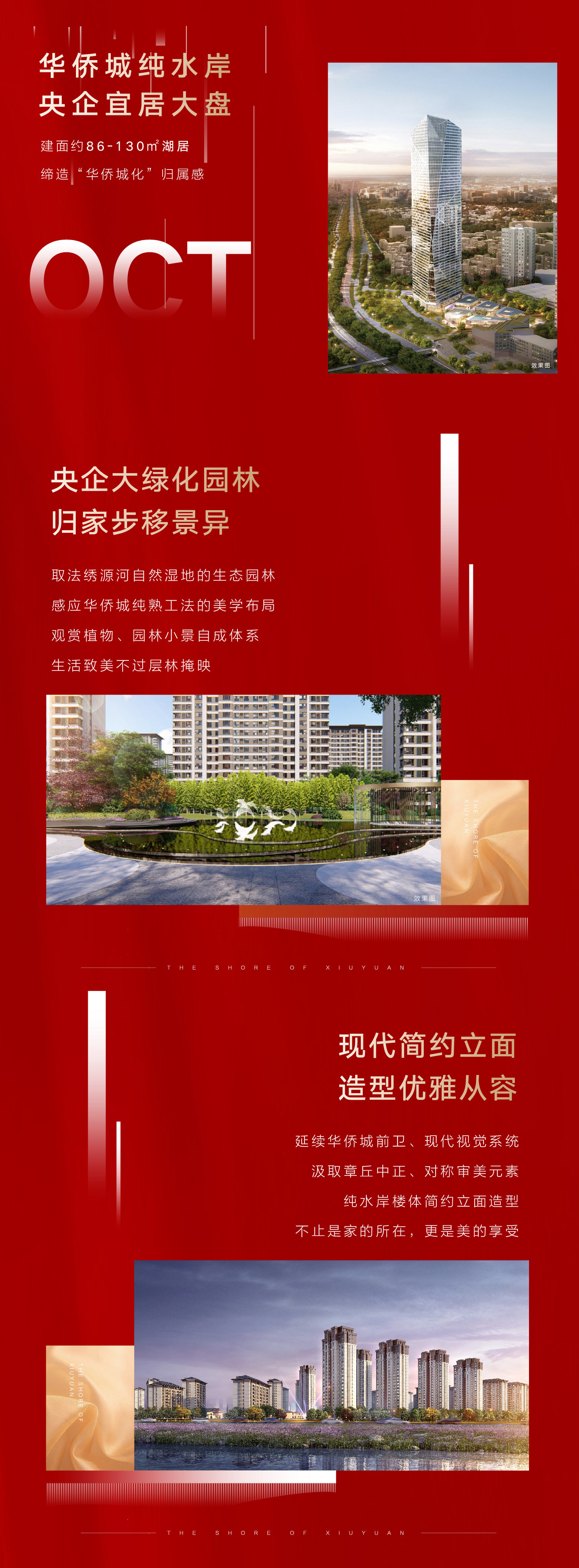 微信图片_202011041211501.jpg