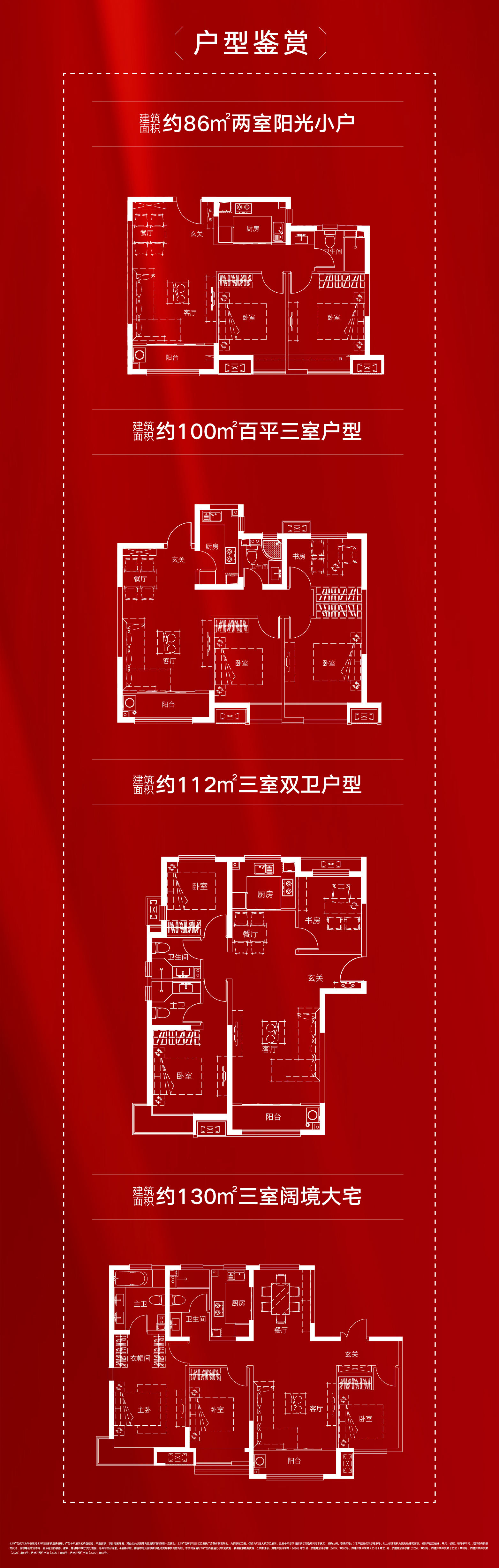 微信图片_202011041211502.jpg