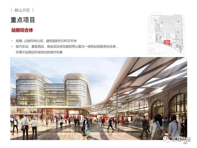 微信图片_20201105084353.jpg